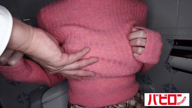 ギャップの女神 京名れん サンプル画像 3