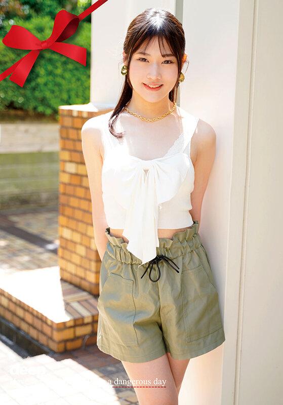 月に一度の危険日に生でセックスしまくる 017 りん 天沢りん サンプル画像 2