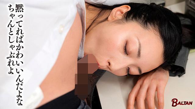 男に媚びず射精を管理して立場を理解させる淫腕OL 東条実澪 サンプル画像 16