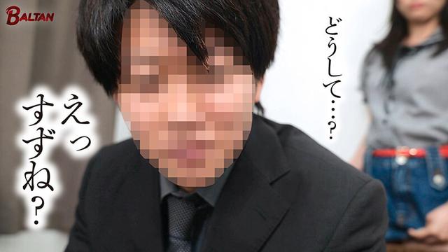 メンヘラ彼女に浮気がばれた僕！ヤンデレ見せつけNTRで鬱射精！ 桐谷すずね サンプル画像 8