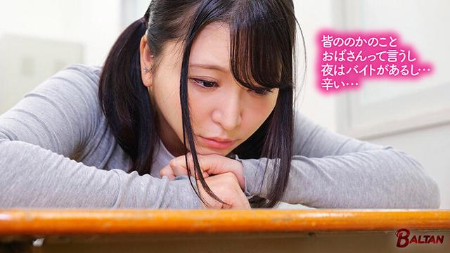 パパの借金は私が返す！発育痴少女ののかちゃん最強伝説！ 佐藤ののか サンプル画像 1