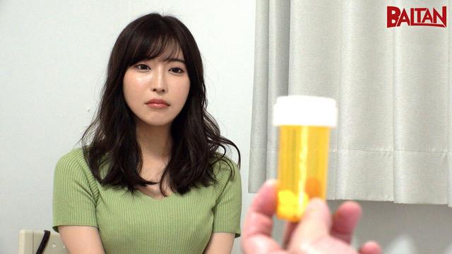 怪しい媚薬治験アルバイト～地味子ちゃんが媚薬でドスケベな本性大暴走！～ 望月りさ サンプル画像 1