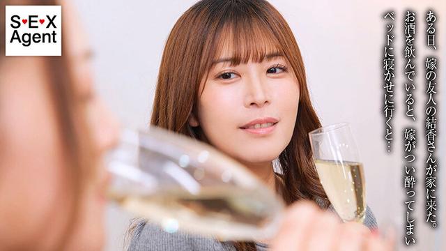無理矢理犯●れた僕を見て嫁が突然痴女発症。その瞬間から僕は二人の肉バイブ サンプル画像 3
