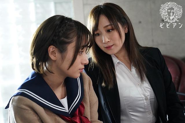レズビアンに囚われた女潜入捜査官 スピンオフ作品 制服潜入捜査官 ～パパ活の裏側を暴く正義のレズビアン～ 吉良りん 仲沢ももか 川上ゆう サンプル画像 6