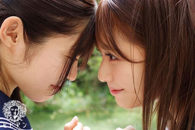 レズ解禁 八森わか菜 期間限定のレズカップル生活 ずっと一緒に居ようねと約束したあの日から サンプル画像 1