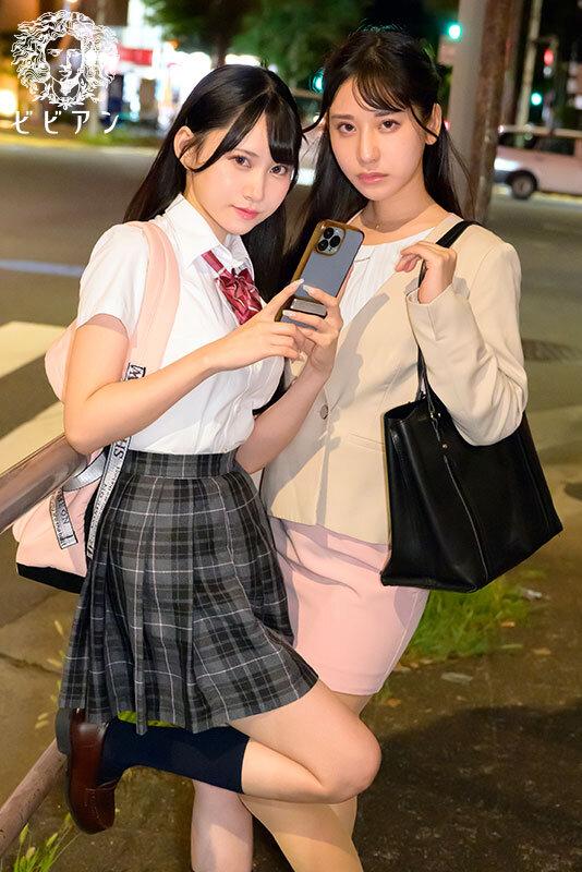 限界OLと家出少女 心の穴を埋めるように温もりを求めレズセックスに溺れていく濃密同棲生活 サンプル画像 1
