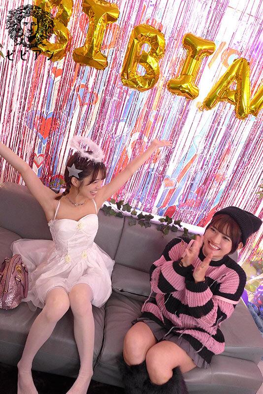 女性限定！素人ナンパ！ 倉本すみれと気持ちいいことしませんか？全力突撃レズビアンSEX！ サンプル画像 9