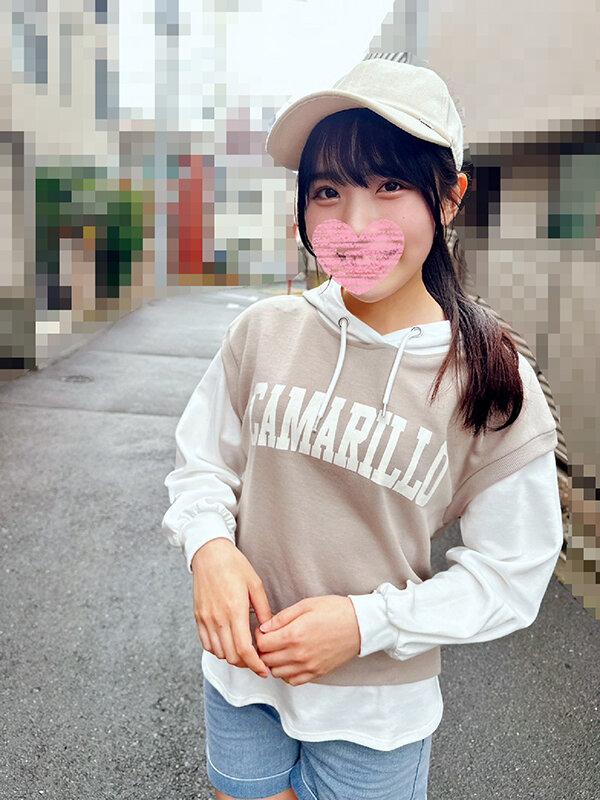 巨大チ○ポと地味子「こんなに大きいのやっぱり無理だよう…」小さなパイパンに顔より大きいデカマラ猛ピス白目剥いて痙攣アクメ失禁止まらなくなるまでSEXしまくるハメ撮り巨編 サンプル画像 1
