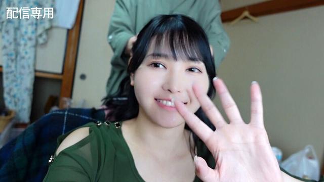 母子交尾～利根川路～ 配信専用特別版 花城れん サンプル画像 16