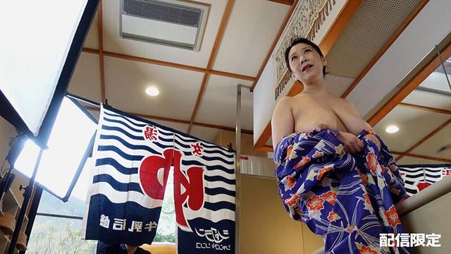 【配信限定特別版】母子交尾 ～有馬温泉路～ 島津かおる サンプル画像 18