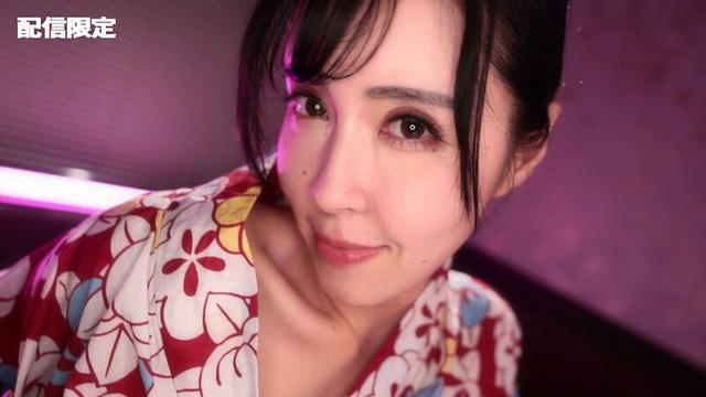 【配信限定特別版】母子交尾～足尾温泉路～ 宇佐美すい サンプル画像 19