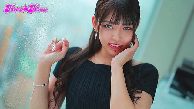 パパ活で会えた！元アイドル 紫城れの サンプル画像 1