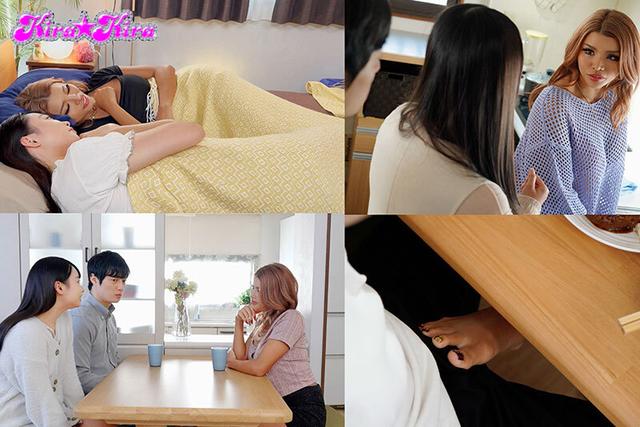 彼女のお姉さんはめっちゃギャル！「ゴムとかつけねーし、ナマしかやってねーから」と僕を誘惑 黒咲華 サンプル画像 1