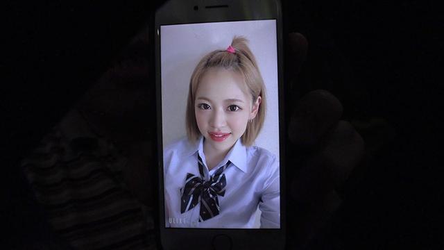 キモいおじさんとGOTOセックス！ 自粛なんて関係なし！マッチングアプリで釣りあげた18歳クソ生意気制服ギャル生駒みく（18歳） サンプル画像 1