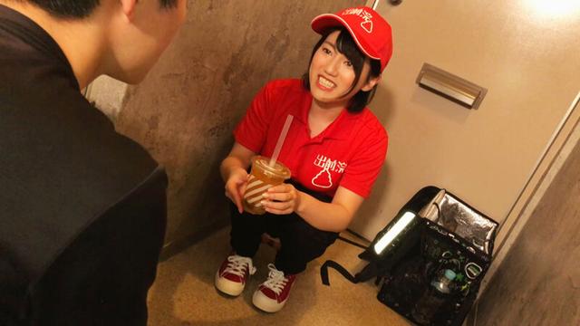 汚物即配サービス 出前浣腸 志摩ことり サンプル画像 5