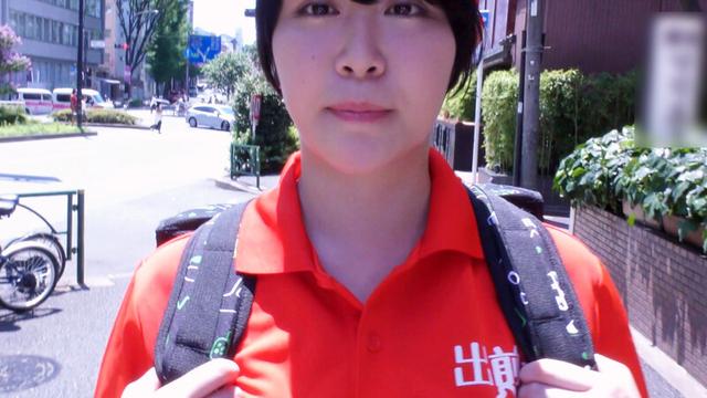 汚物即配サービス 出前浣腸 なぎちゃん サンプル画像 1