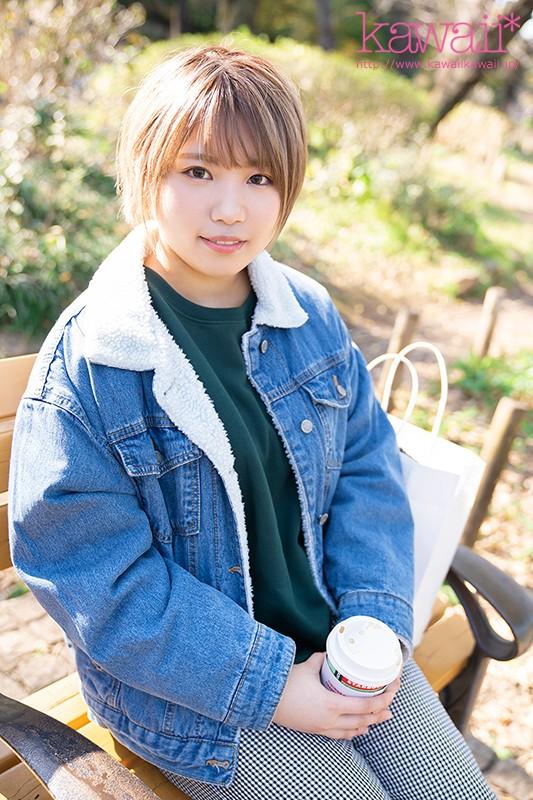 まんまるくて可愛い！古着屋で働く超ボーイッシュ巨乳美少女 真琴つぐみ2回目のAV出演 中年おじさん！メイドコスプレ！ハメ撮り！もっとSEXが好きになる初体験！中出し解禁すぺしゃる サンプル画像 1