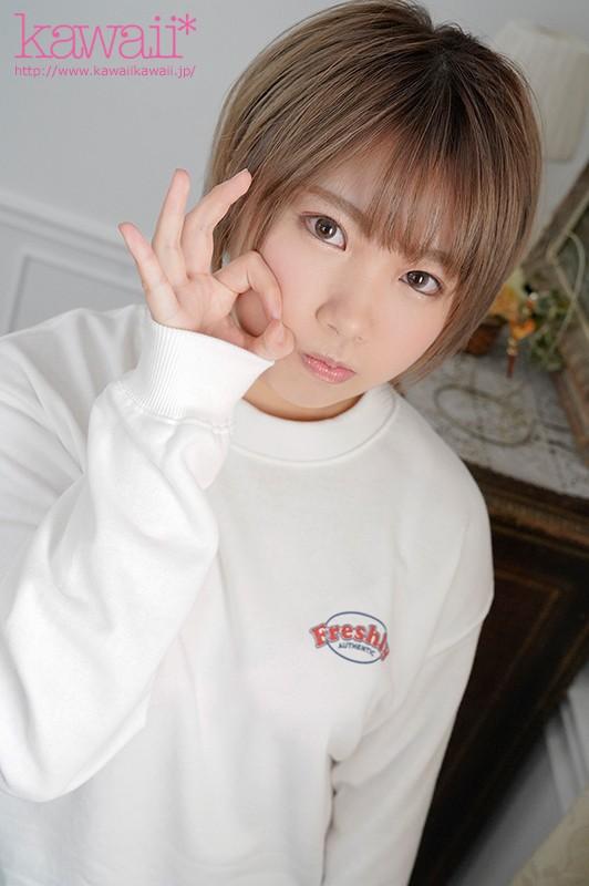 まんまるくて可愛い！古着屋で働く超ボーイッシュ巨乳美少女 真琴つぐみ2回目のAV出演 中年おじさん！メイドコスプレ！ハメ撮り！もっとSEXが好きになる初体験！中出し解禁すぺしゃる サンプル画像 4