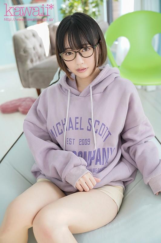 「ゲームと精子が大好きです」オタク感全開のドM腐女子が溜まった性欲を開放させるイキまくりAVデビュー 樹咲ねむ サンプル画像 10
