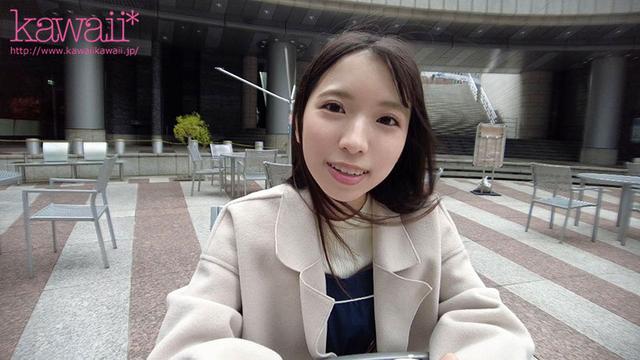 3年ぶりに連絡してきた相性最高だったセフレとバカみたいに中出し決め込む感度ぶっ飛び媚薬キメセク 天音ゆい サンプル画像 2