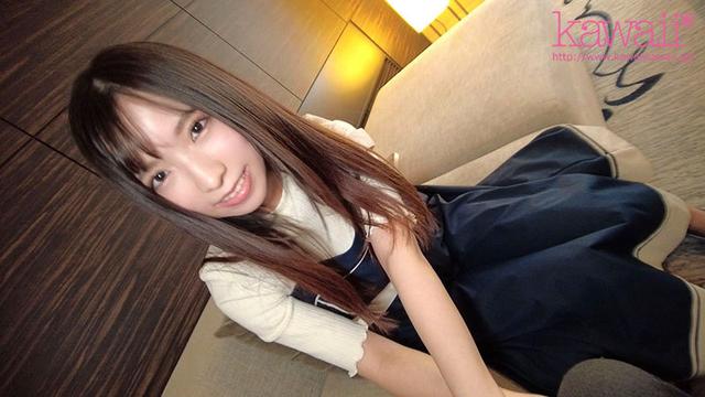 3年ぶりに連絡してきた相性最高だったセフレとバカみたいに中出し決め込む感度ぶっ飛び媚薬キメセク 天音ゆい サンプル画像 3