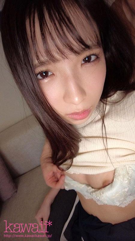 3年ぶりに連絡してきた相性最高だったセフレとバカみたいに中出し決め込む感度ぶっ飛び媚薬キメセク 天音ゆい サンプル画像 4
