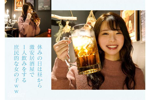 超新人級 史上最年少のセックス3冠王 響蓮21歳 AVデビュー サンプル画像 3