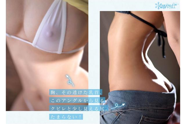 超新人級 史上最年少のセックス3冠王 響蓮21歳 AVデビュー サンプル画像 8