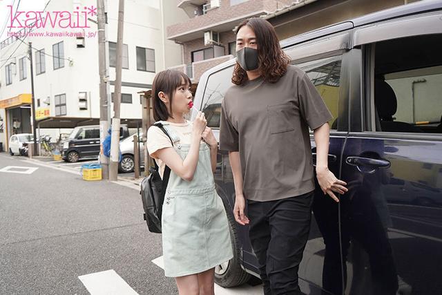 暗くて陰湿な世界でイカされ続けたい。初めての絶頂3本番。 松岡美桜 サンプル画像 4