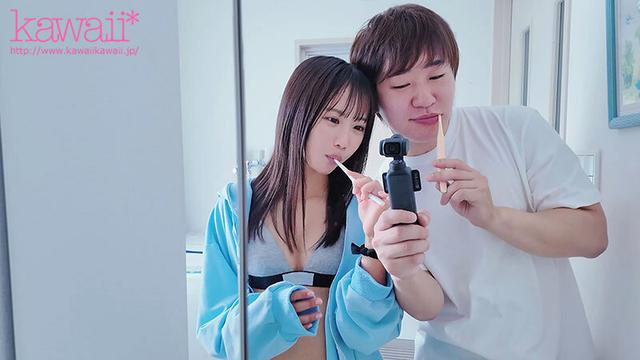 AV女優から最も遠い元アイドルと一つ屋根の下で一晩中SEXした。 石原青 サンプル画像 10