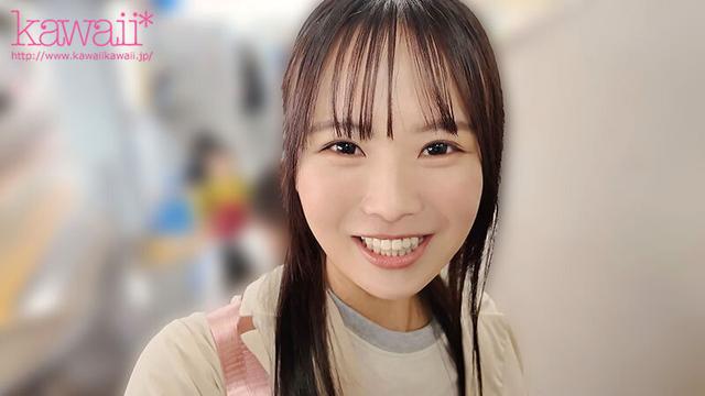 AV女優から最も遠い元アイドルと一つ屋根の下で一晩中SEXした。 石原青 サンプル画像 2