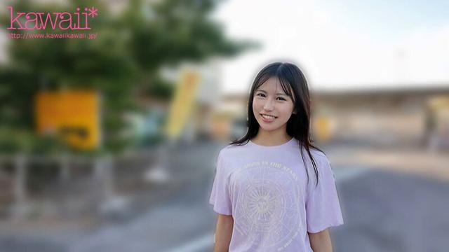 生まれ育ったこの街で初めての生中出し。自分の家で、彼氏との想い出のラブホでゴム無しSEXして私の子宮にたくさん精子入れてもらったよ。 石原青 サンプル画像 1
