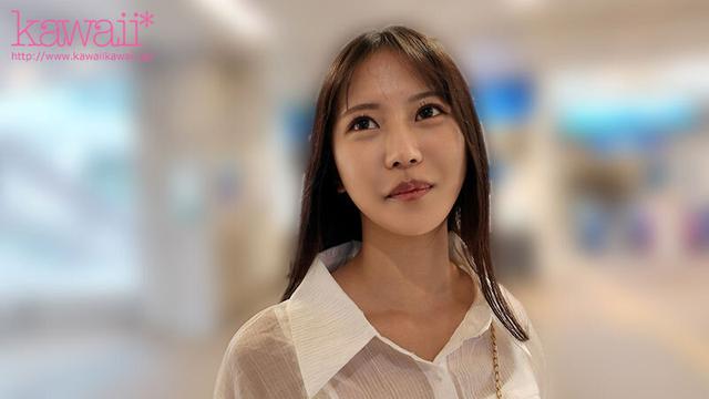 本屋で働く控えめな元カノと朝から晩までダラダラSEXでずっと種付けし続けたあのエクスタシーは一生忘れられない 石原青 サンプル画像 1