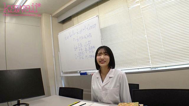 IQ140 科学のお姉さん 23歳、現役某有名理系T大生 AV DEBUT 完璧主義な大学院生が何もかも忘れてバカみたいに本能SEXでイカされまくった日 涼音るい サンプル画像 2