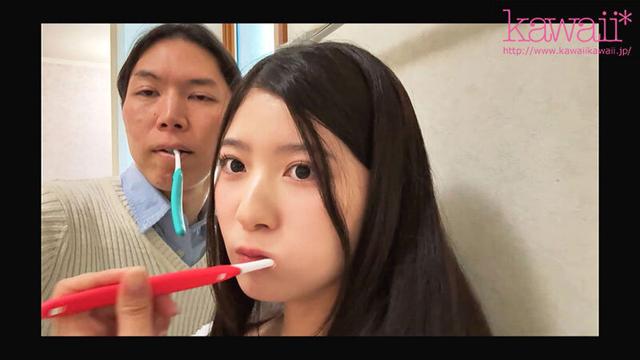 なんで滅茶苦茶にされてダブルピースしてるんだよ…クソが。清楚な彼女は、知らない男の犬でした。 設楽ゆうひ サンプル画像 4