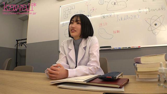 IQ140 23歳、科学のお姉さん 修士論文では決して出せない秘薬完成。自ら実験台となった結果、◎あっぱれ、見事なイキっぷりです。 涼音るい サンプル画像 1