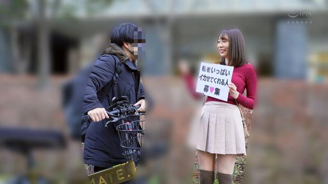 「一般男性のみなさん！私をイカせまくって下さい！」～街頭で見つけた素人男性に壊れるほどイカされまくったSEXドキュメント～ 美空みく サンプル画像 5