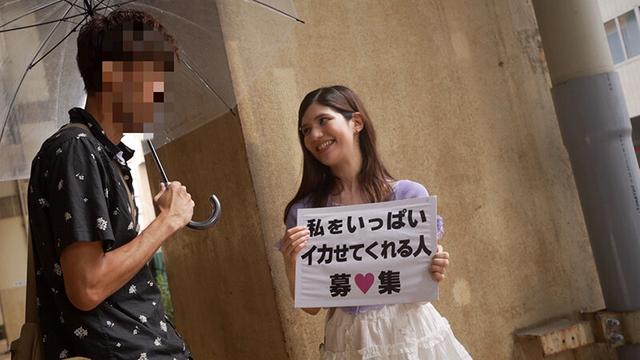 「一般男性のみなさん！私をイカせまくって下さい！」～街頭で見つけた素人男性に壊れるほどイカされまくったSEXドキュメント～2 ローレン花恋 サンプル画像 1