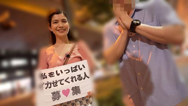 「一般男性のみなさん！私をイカせまくって下さい！」～街頭で見つけた素人男性に壊れるほどイカされまくったSEXドキュメント～2 ローレン花恋 サンプル画像 15
