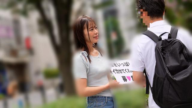 「一般男性のみなさん！私をイカせまくって下さい！」～街頭で見つけた素人男性に壊れるほどイカされまくったSEXドキュメント～7 堤セリナ サンプル画像 1