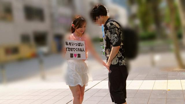 「一般男性のみなさん！私をイカせまくって下さい！」～街頭で見つけた素人男性に壊れるほどイカされまくったSEXドキュメント～8 足立友梨 サンプル画像 8