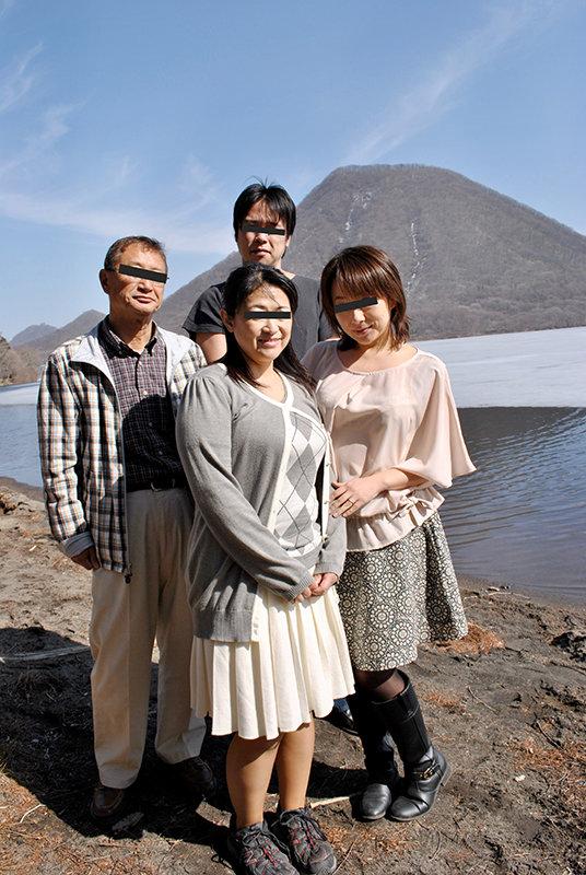 熟年夫婦お見合い乱交 創刊号 サンプル画像 1