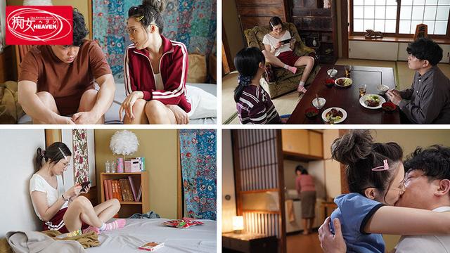 綺麗だった姉が地味巨乳喪女ニート 結婚に失敗して実家に引きこもり性欲だけが溜まってヲタクスケベ化したジュリ姉に都合のイイ肉棒として中出しオモチャにされる僕。帰省先の実家で精子びゅるびゅる10射精（汗） JULIA サンプル画像 2