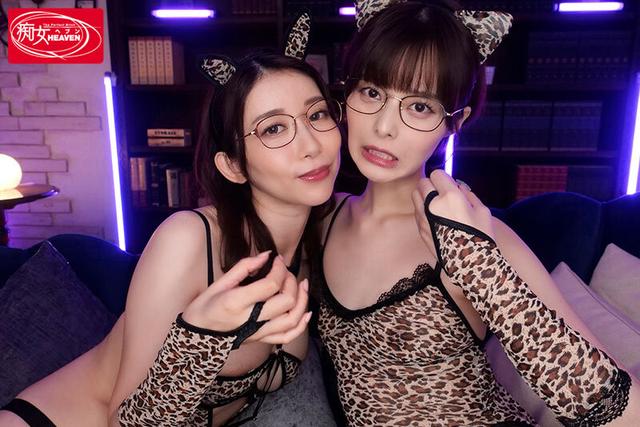 スケベお姉さんのWしっとりセクシーボイスで両耳ハァハァ挟み撃ち囁きオナニーサポート 黒川すみれ 月乃ルナ サンプル画像 1