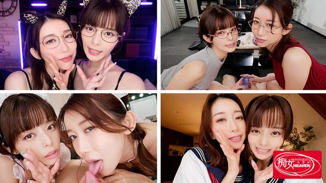 スケベお姉さんのWしっとりセクシーボイスで両耳ハァハァ挟み撃ち囁きオナニーサポート 黒川すみれ 月乃ルナ サンプル画像 10