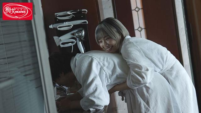 同窓会で再会した幼馴染がキレカワ最強ギャルになっていて―ほろ酔いラブホに連れ込まれてベロキス中出しお泊りしちゃった僕 春陽モカ サンプル画像 15