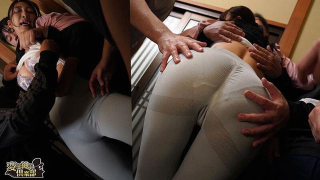 スポーツ強豪大学引率女体育教師いじ●動画 告発盗撮動画流出 サンプル画像 2