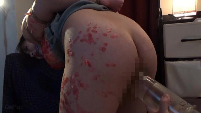 連続暴行浣腸魔牛頭鬼5 壇涼果 サンプル画像 18