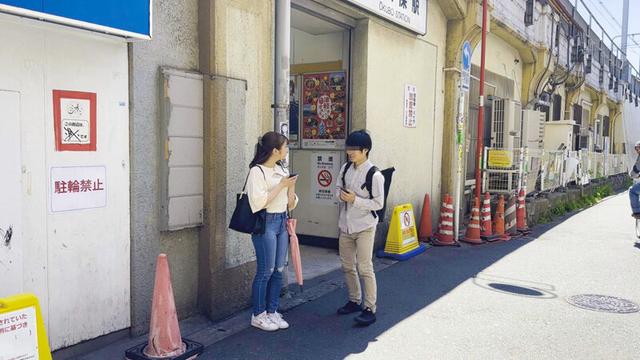 働く場所を選ばないノマドワーカーは、セックスも人を選ばない。 サンプル画像 1