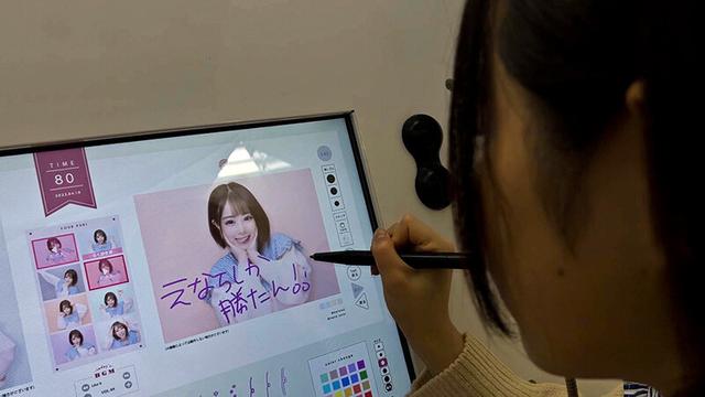 アイドル肉便器化計画 サンプル画像 6